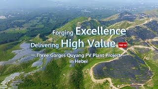 Download lagu 𝗙𝗼𝗿𝗴𝗶𝗻𝗴 𝗘𝘅𝗰𝗲𝗹𝗹𝗲𝗻𝗰𝗲, 𝗗𝗲𝗹𝗶𝘃𝗲𝗿𝗶𝗻𝗴 𝗛𝗶𝗴𝗵 𝗩𝗮𝗹𝘂𝗲 | 𝗩𝗼𝗹 𝟭𝟰 𝗧𝗵𝗿𝗲𝗲 𝗚𝗼𝗿𝗴𝗲𝘀 𝗤𝘂𝘆𝗮𝗻𝗴 𝗣𝗩 𝗣𝗹𝗮𝗻𝘁 𝗣𝗿𝗼𝗷𝗲𝗰𝘁 𝗶𝗻 𝗛𝗲𝗯𝗲𝗶 mp3