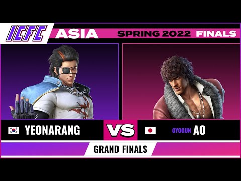 Yeonarang (Hwoarang) vs. Ao (Miguel) - ICFC TEKKEN 7 Asia: Spring 2022 Finals - Grand Finals