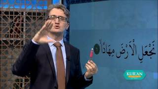 Kur'an Öğreniyorum 51.Bölüm - Nebe Suresi (1-16)