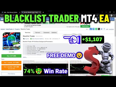 Video Blacklist Trader