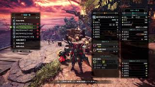 [モンハン]ミラボレアスってめちゃ弱くね？の会