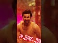 O Deva Deva Ringtone Brahmastra Movie Ringtone India