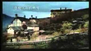 Whole world around - Daniel Powter