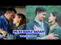 DIL KE BADLE SANAM KYON KI Parodi India Vina Fan Salman Khan Kareena Kapoor