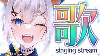 【歌枠】定期歌枠はじめましタ【にじさんじ/レヴィ・エリファ】