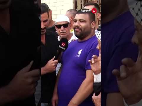 شاهد بالفيديو.. لا بد تزيل لهموم ولا بد يطلع الصبح #العراق #بغداد #shorts