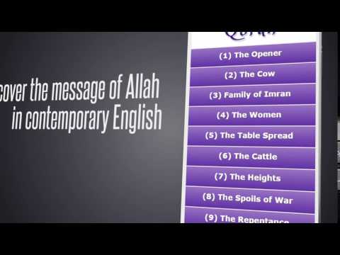 Quran Android Video