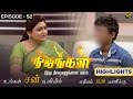 Kushboo Advices A Alcoholic Addict Kid Nijangal 52 Sun TV Shoew Vision Time