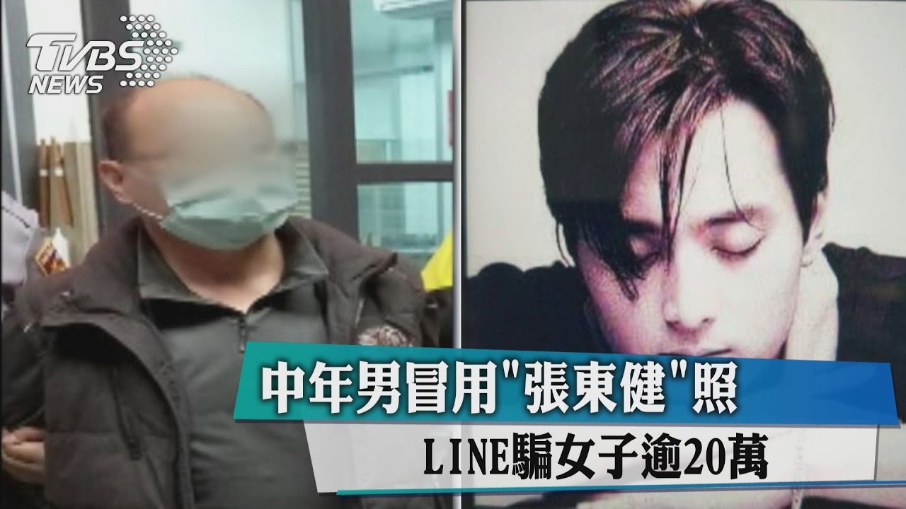 男自稱算命師上門攀談　竟逼女掏錢