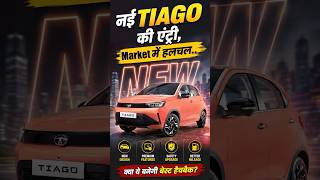 Upcoming new Tata Tiago full details