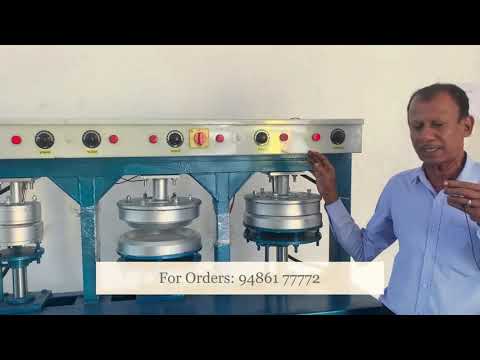 2 Die Areca Plate Making Machine