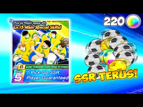 Gacha 5 Step Banner Leo Pepe! - Captain Tsubasa Dream Team