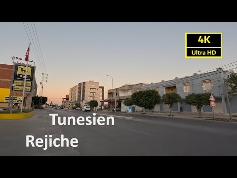 Drive through Ar Rajish Tunisia on the C82 to Mahdia in 4K Ultra HD am 19.11.2023
