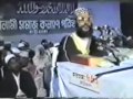 Beautiful Hamd By Allama Saydee
