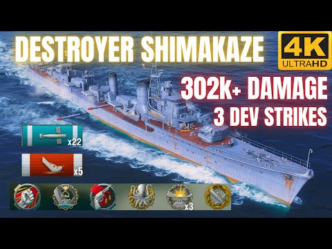 Destroyer Shimakaze: DEADLY JAPANESE TORPEDOS deal 302K+ Damage & 3 DEV STRIKES | World of Warships