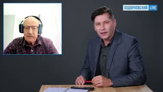 Андрей Пионтковский: Мобилизация разрушила окружение Путина / Вдох-Выдох