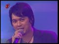 Nadia Ada Band