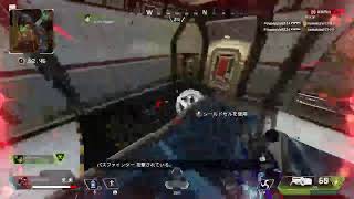 あぺっくす