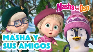 Masha y el Oso 🌿🤗 Masha y sus amigos 🌿🏡 Felizmente Emplumada 🎬 ¡Próximo 3 de octubre!