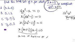 Undefined Algebraic Fraction.