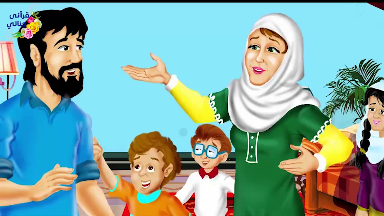 قصة رائعة!! ماذا فعل أبو محمد لما هرب منه الخروف و دخل بيت اليتامى وماذا فعل الله به؟؟