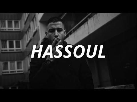 Niaks x Maes x OldSchool Type beat - "HASSOUL" | Instru Rap/Freestyle 2026