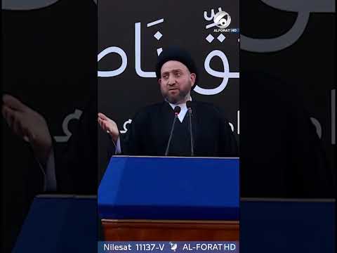 شاهد بالفيديو.. #يثبت_اقدامك‬⁩ 1 محرم