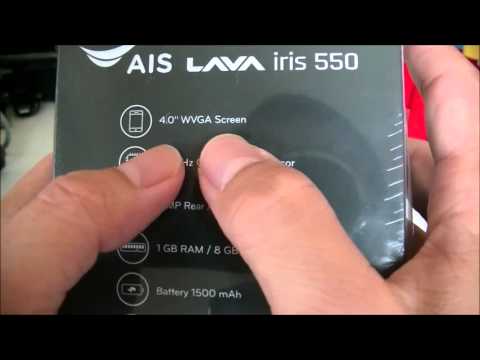 Review AIS Super Combo Lava 4G - iris 550 - Unbox