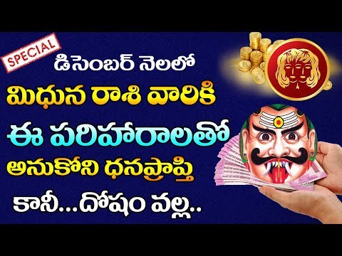 download lagu mp3 mp4 Meduna, download lagu Meduna gratis, unduh video klip Meduna