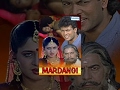 Mardangi Hindi Full Movie Hemant Birje Dara Singh Popular Hindi Movie