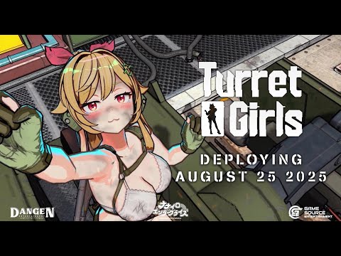 Release Date Trailer