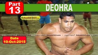 (13) Deohra (Haryana) Kabaddi Tournament 1 Oct 2015