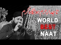 tajdar e haram  Owais Raza Qadri |Tajdar e Haram without Music