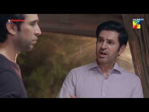 Mulazim Ki Beti Se Shadi Aur...... Bebasi