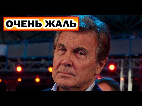 Печальные новости о Льве Лещенко | Певец находится в критическом состоянии