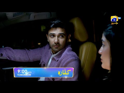 Kaffara Episode 29 Promo | Tomorrow at 9:00 PM only on Har Pal Geo