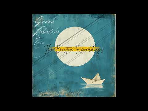 Greek Rebetiko Trio – I Katara Tis Magissas (Official Audio)