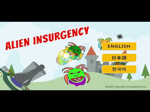 Alien Insurgency