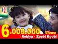 Qahramon G'ulomjonov HAVAS guruhi - zubi dubi ...