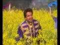 Apna Punjab Hove Full Song Gurdas Maan Yaar Mera Pyaar