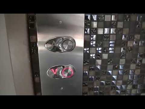 Dover Classic Hydraulic Elevator @ Bathurst-Drewry Medical Centre, North York ON