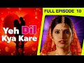 Yeh Dil Kya Kare - Hindi TV Serial - Full Ep - 10 - Subrat Sinha, Ketki Dave, Ekta - Zee TV