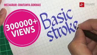 How to Learn Calligraphy for Beginners | Free Template (Basic Strokes Tutorial)