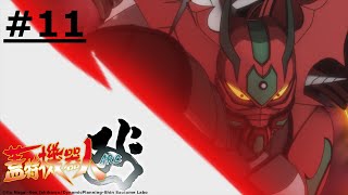 [情報] 9/22 生スパロボチャンネル