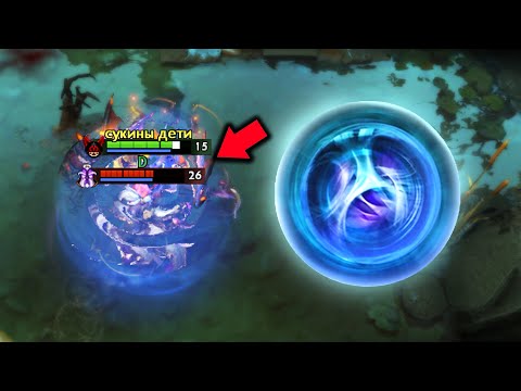 This is the MOST IMPORTANT late game item in dota2