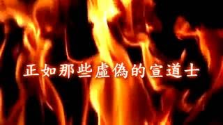 You Left Me Dead - Deadlock 中文字幕MV