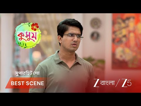KUSUM | EP - 271 | Best Scene 2 | Mar 1 2026 | Zee Bangla