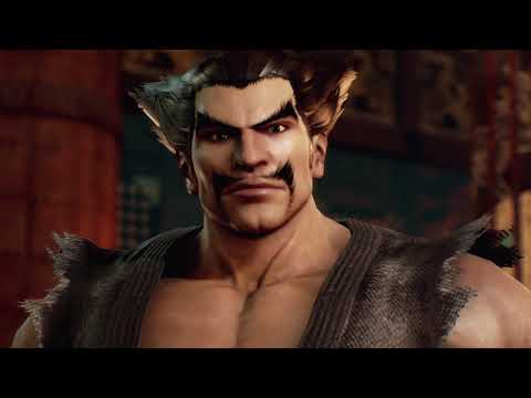 Mishima Monthly February 2020 Announcement