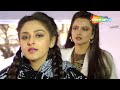 क्या कहने से रोक रही हैं रेखा Souten Ki Beti Part 4 Je
