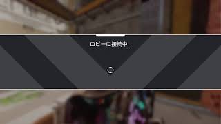 [APEX]まったり